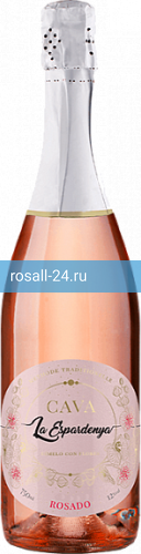 Игристое вино La Espardenya Rosado Brut