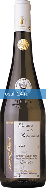 Вино Domaine de la Vinçonnière Muscadet Sevre et Maine Sur Lie