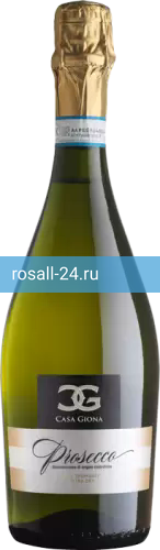 Игристое вино Casa Giona Extra Dry Prosecco