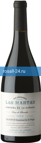 Вино Las Martas