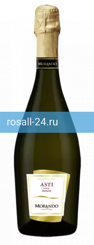 Игристое вино Asti Morando