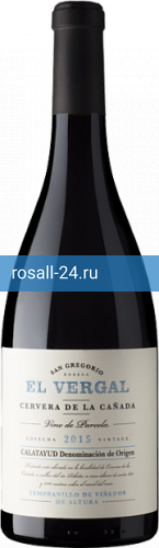 Вино El Vergal
