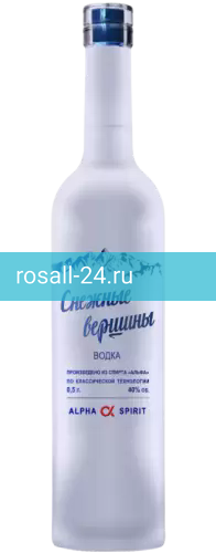 Водка Снежные Вершины