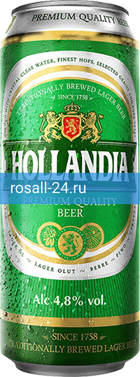 Светлое пиво Hollandia, в банке