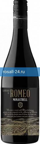 Вино Romeo