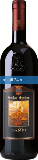Вино Brunello di Montalcino красное сухое