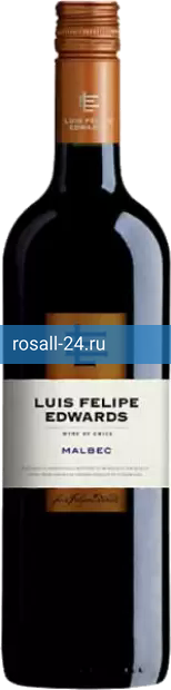 Вино Malbec Pupilla