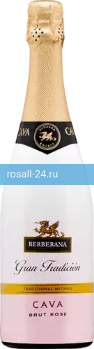 Игристое вино Berberana Gran Tradicion Brut Rose