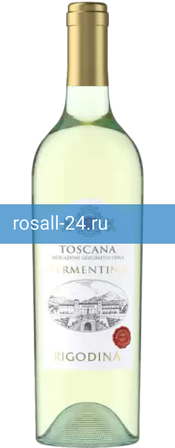 Вино Vermentino Toscana IGT