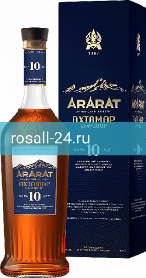 Коньяк Арарат Ахтамар, 10 летней выдержки