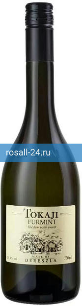 Вино Tokaji Furmint Dereszla