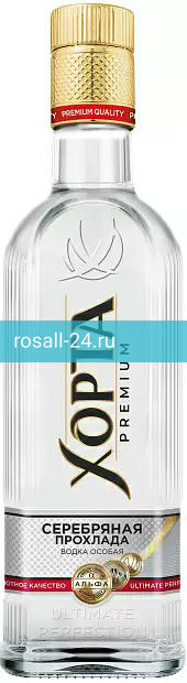 Водка Хорта Серебряная Прохлада