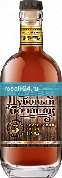 Коньяк Дубовый бочонок 3 года