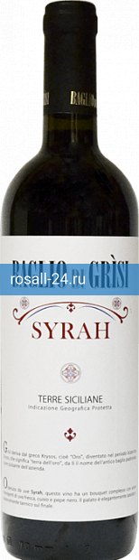 Вино Syrah Baglio di Grisi