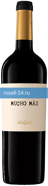 Вино Mucho Mas сухое красное