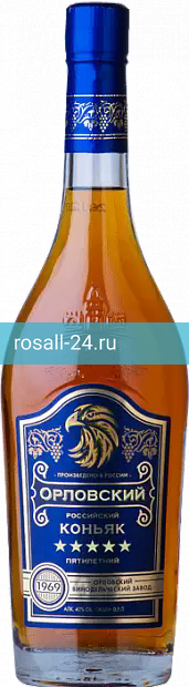 Коньяк Орловский 5 лет