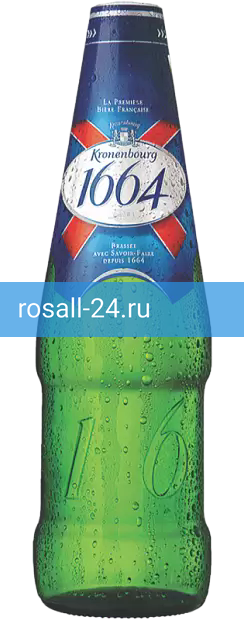 Светлое пиво Kronenbourg 1664