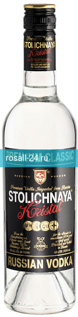 Водка Stolichnaya
