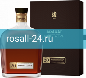 Коньяк Наири, 20 летней выдержки