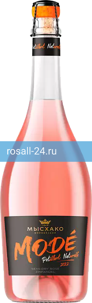 Игристое вино Зинфандель Моде