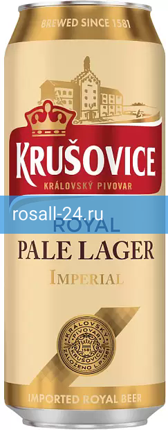 Светлое пиво Krusovice Royal Pale Lager Imperial