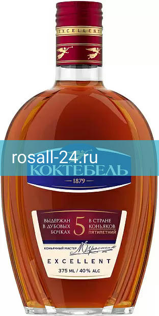 Коньяк Коктебель 5 лет