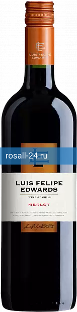 Вино Merlot Pupilla