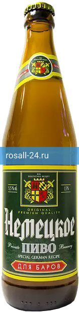 Светлое пиво Немецкое пиво Для Баров